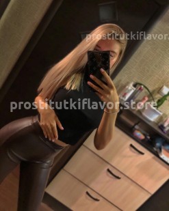 Фото проститутки Соня №1 в городе Алексин