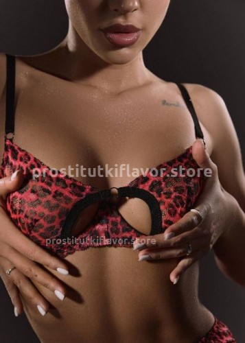 Анастасия, Г. Алексин