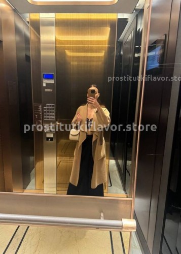 Джоржина, Г. Алексин