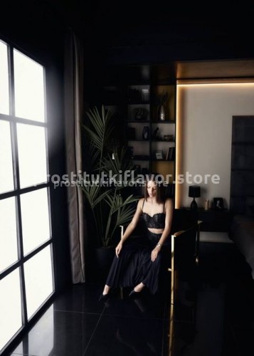 Джоржина, Г. Алексин