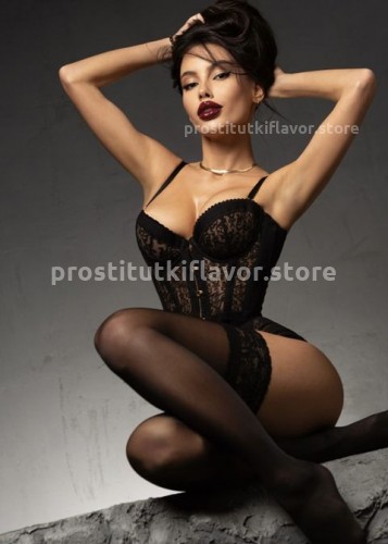 Кристина, Г. Алексин