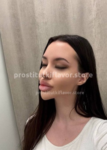 Лисса, Г. Алексин