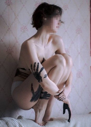 Марина, Г. Алексин