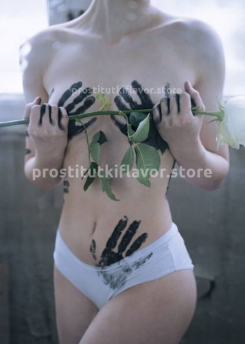 Марина, Г. Алексин