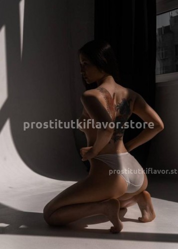 Марта, Г. Алексин