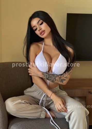 Милана, Г. Алексин