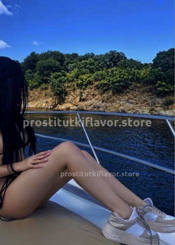 Милана, Г. Алексин