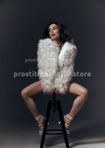 Милана, Г. Алексин