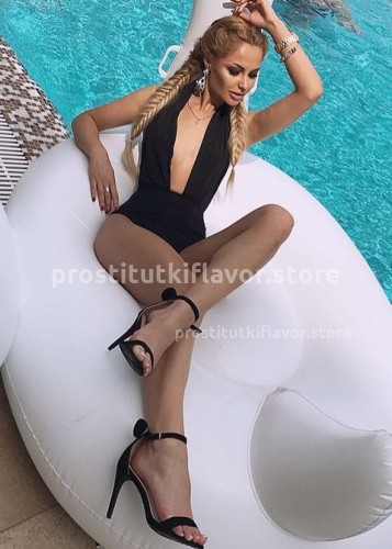 ЕВА, Г. Алексин