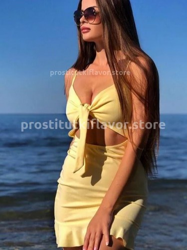 ИННА, Г. Алексин