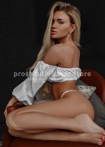 Марта, Г. Алексин