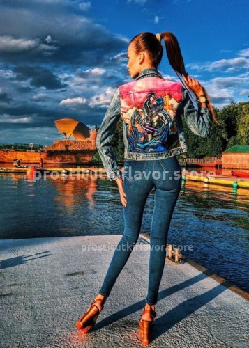 ПОЛИНА, Г. Алексин