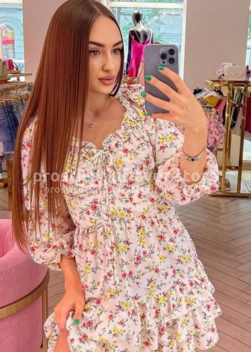 Камила ВЫЕЗД, Г. Алексин