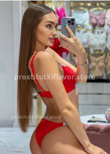 Камила ВЫЕЗД, Г. Алексин
