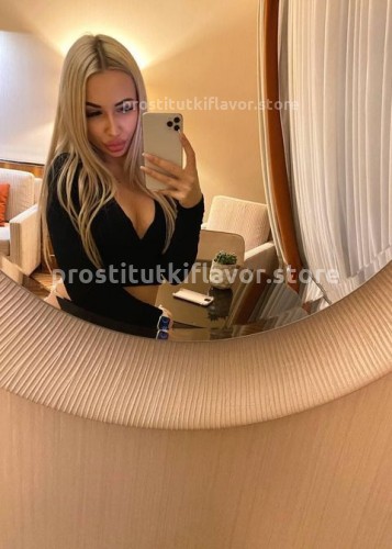 ??Ника??, Г. Алексин