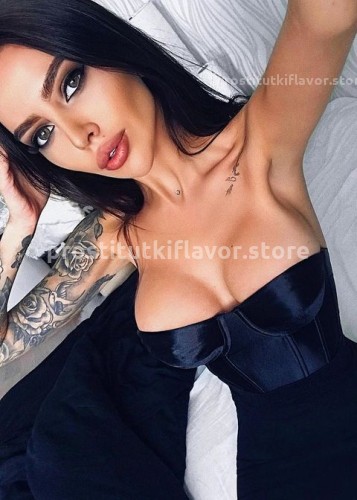 АНГЕЛИНА, Г. Алексин