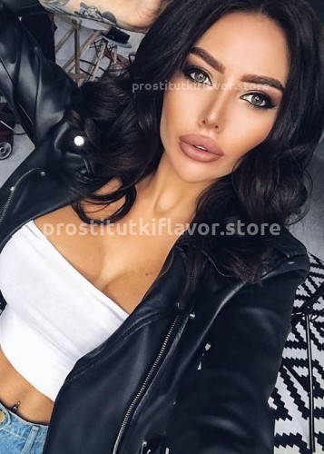 АНГЕЛИНА, Г. Алексин
