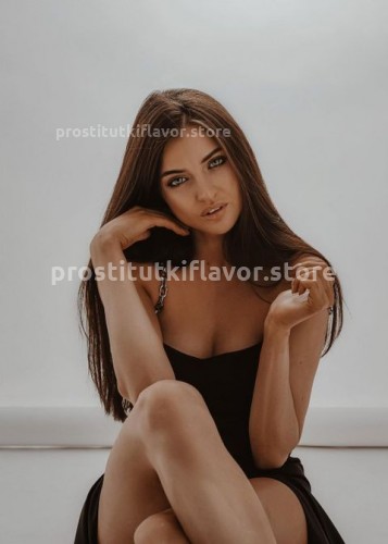 Доминика, Г. Алексин