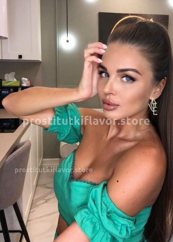 Лиза, Г. Алексин