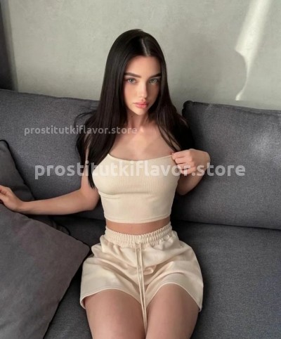 Настя, Г. Алексин